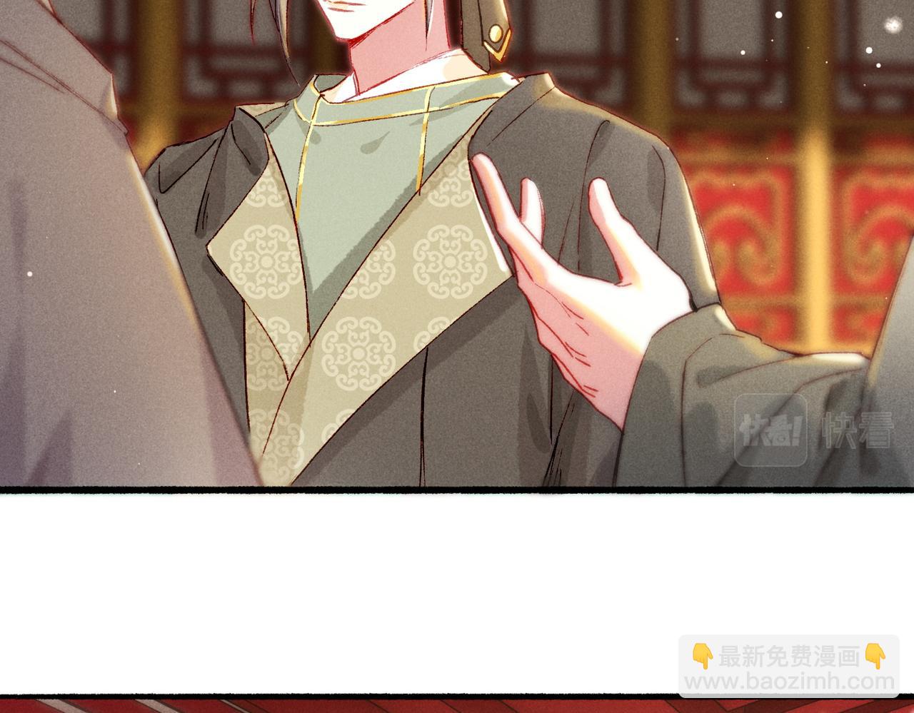 第19话 调戏(1/3)-第21话