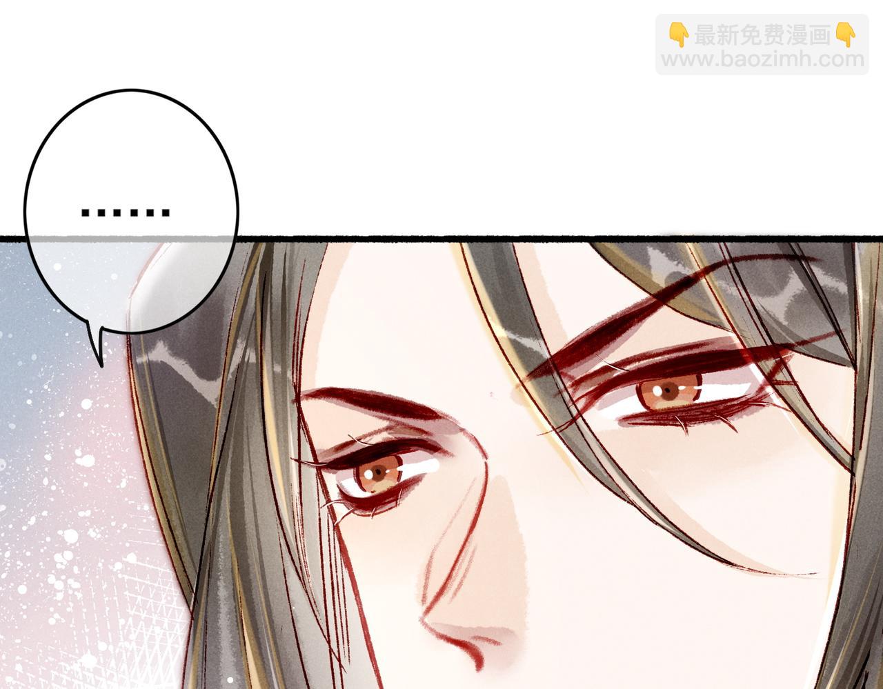 第21话 帝皇心术(1/3)-第23话