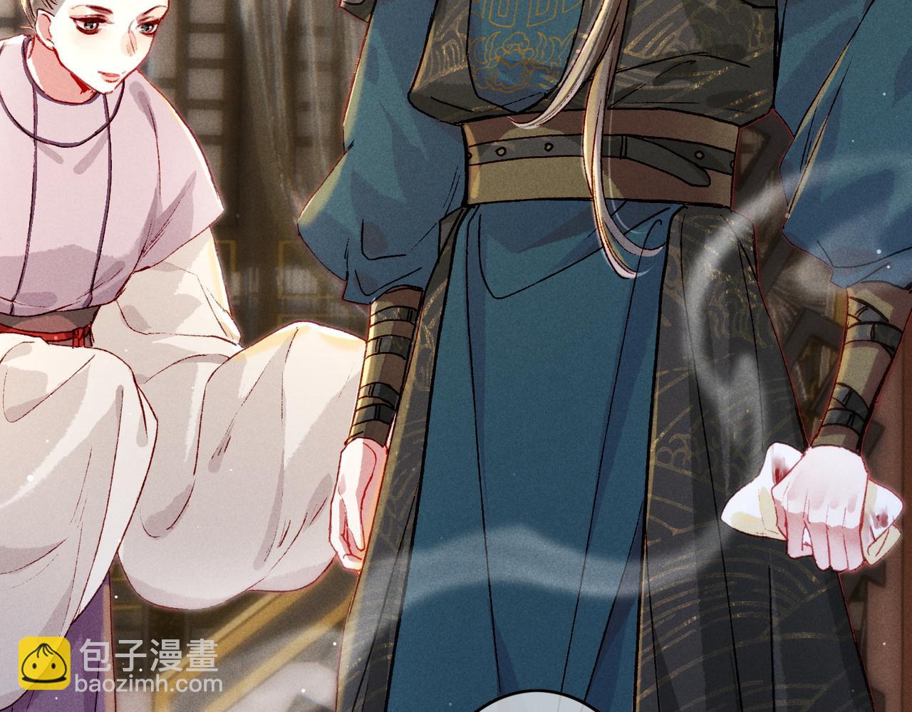 第21话 帝皇心术(1/3)-第23话