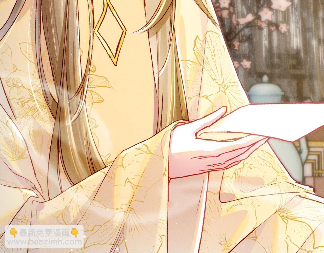 第21话 帝皇心术(1/3)-第23话