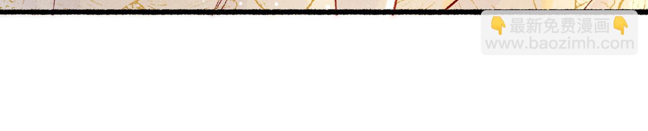 第21话 帝皇心术(1/3)-第23话