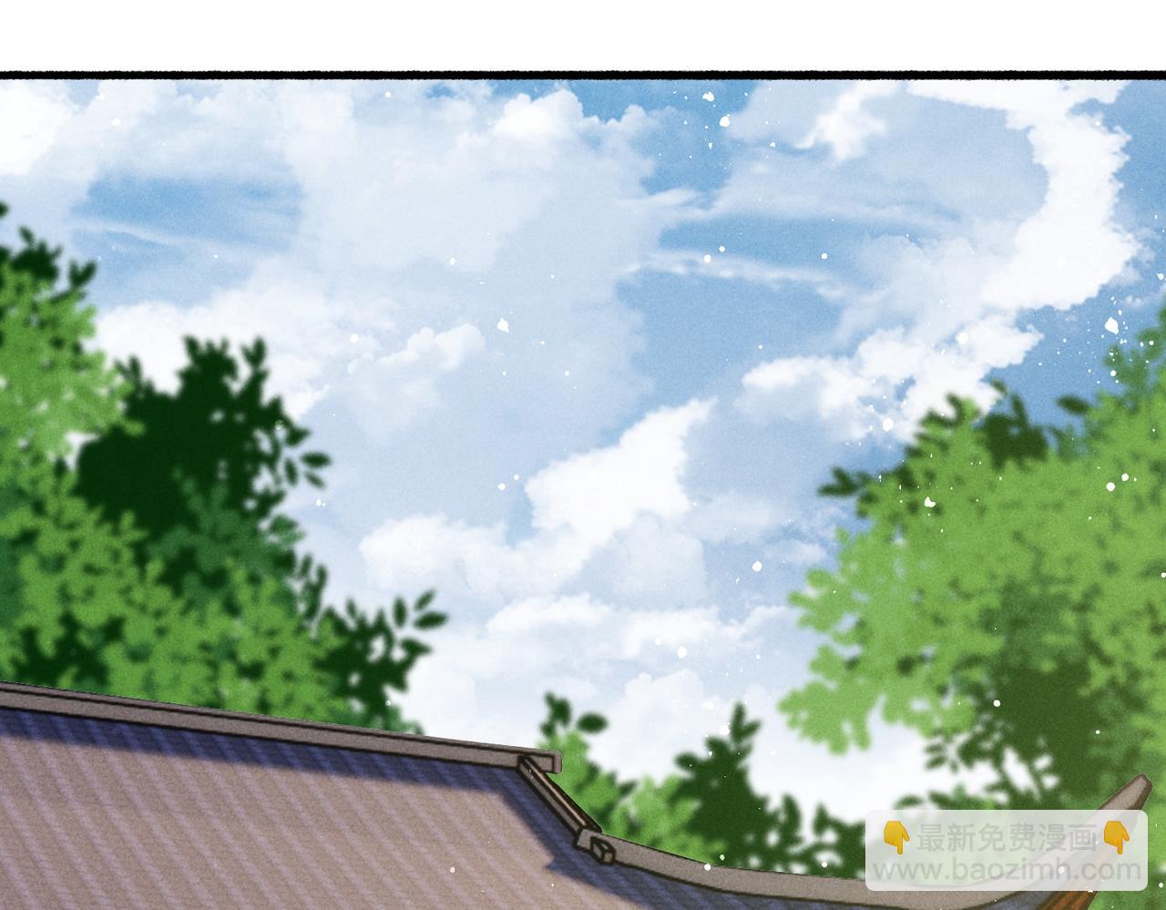 第21话 帝皇心术(1/3)-第23话