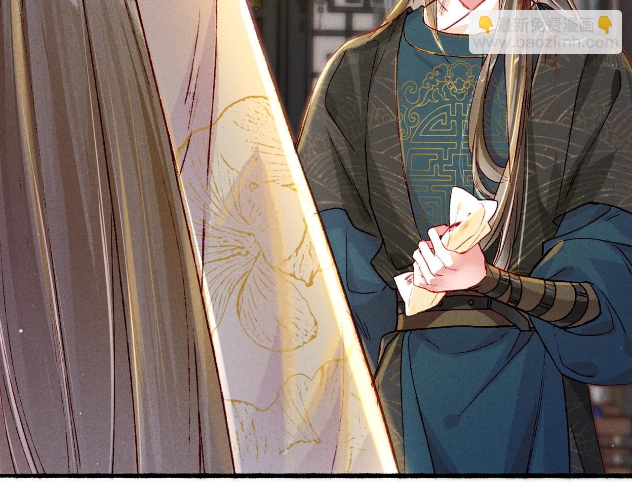 第21话 帝皇心术(1/3)-第23话