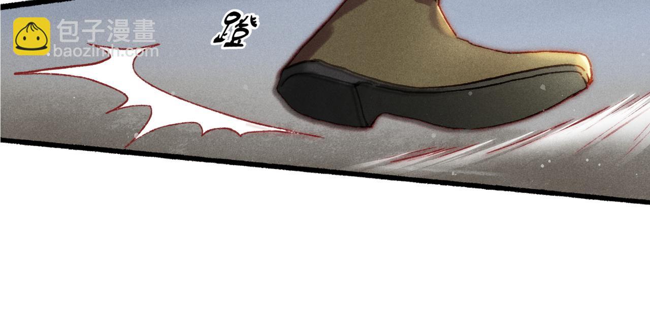 第23话 主动出击(1/2)-第25话