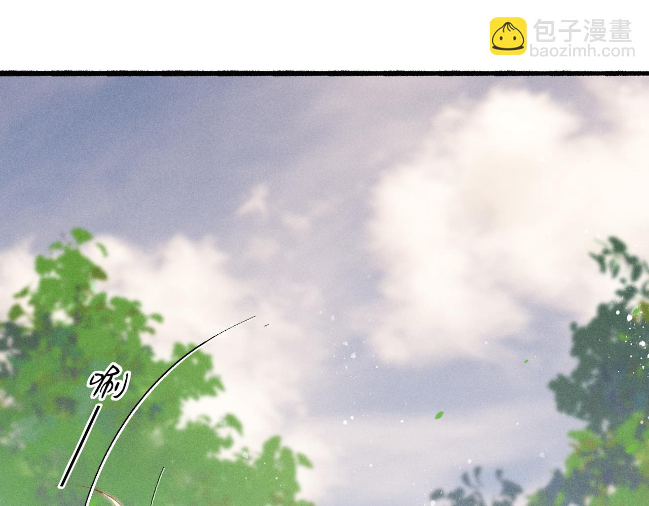 第23话 主动出击(1/2)-第25话