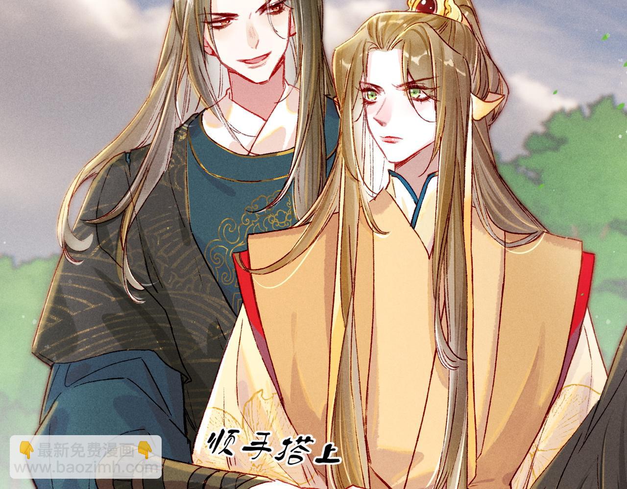 第23话 主动出击(1/2)-第25话