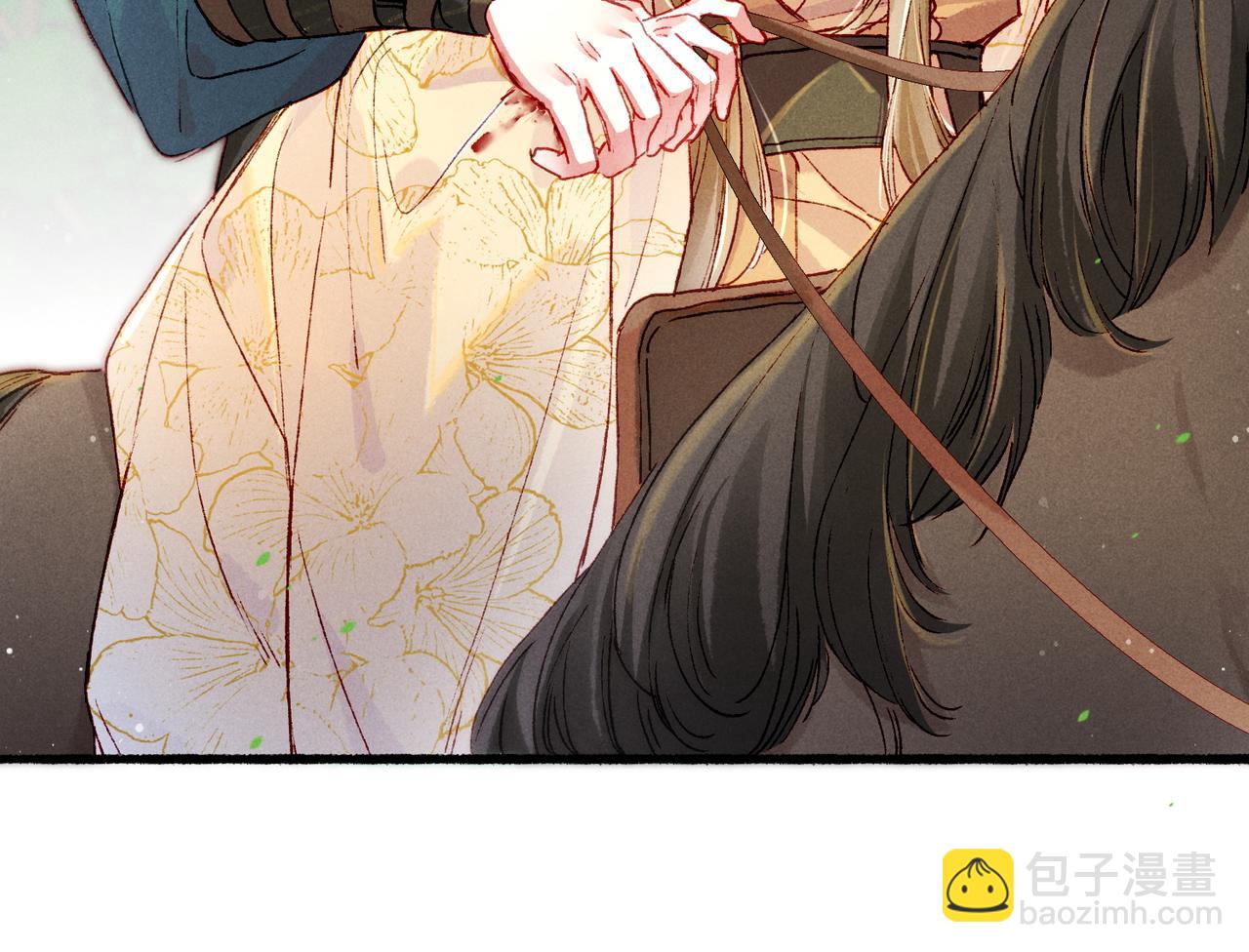 第23话 主动出击(1/2)-第25话