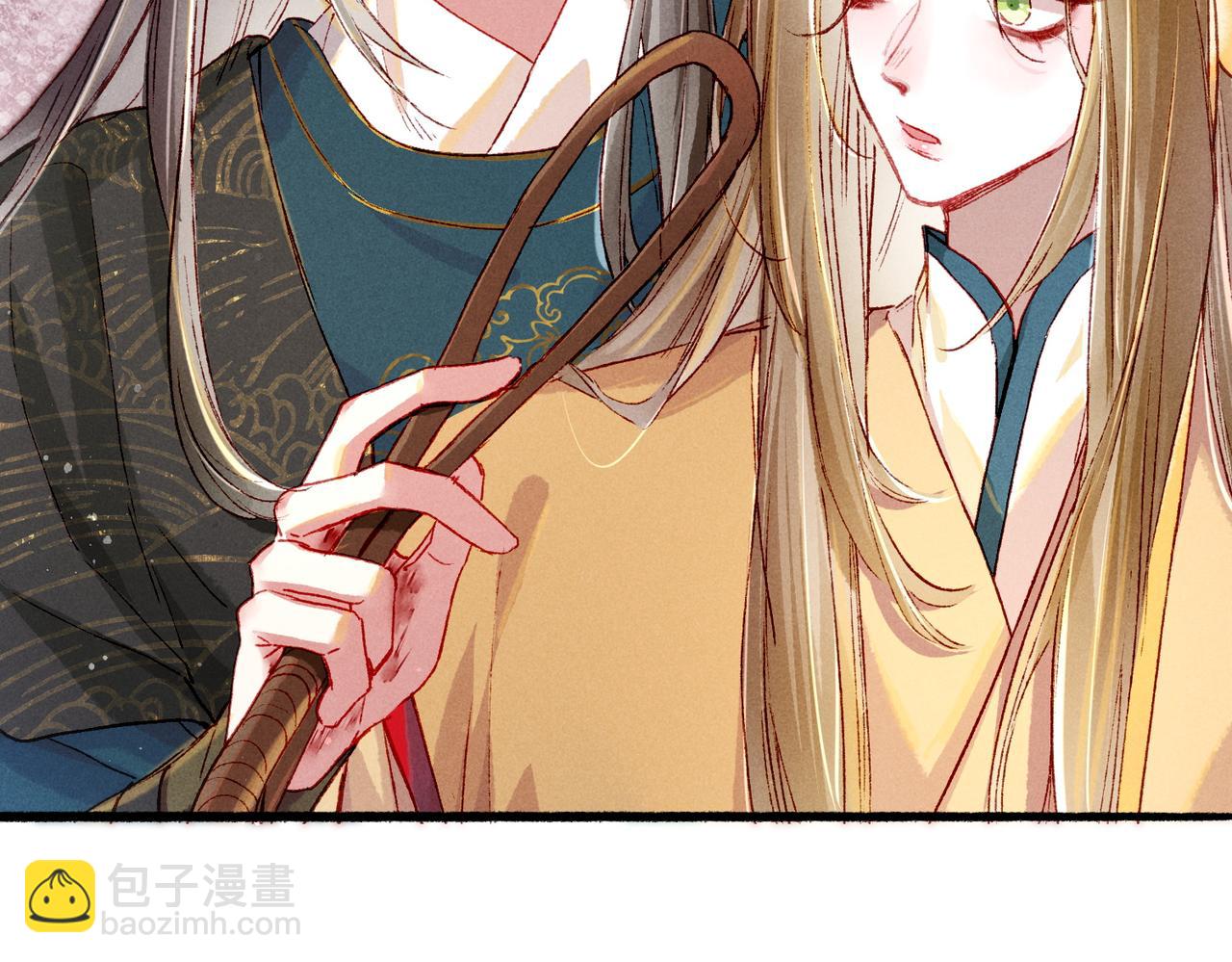 第23话 主动出击(1/2)-第25话