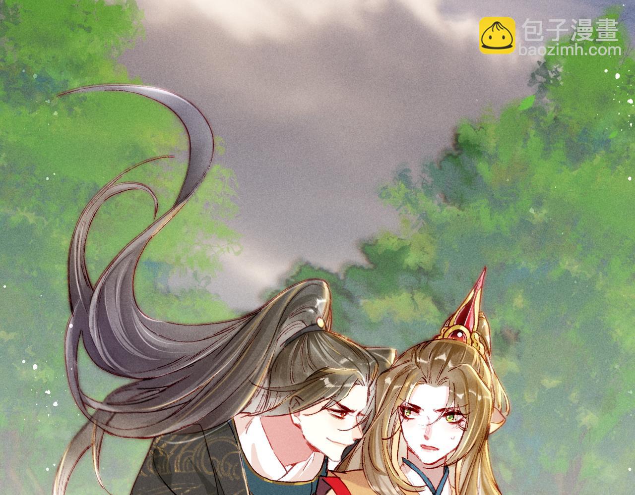 第23话 主动出击(1/2)-第25话