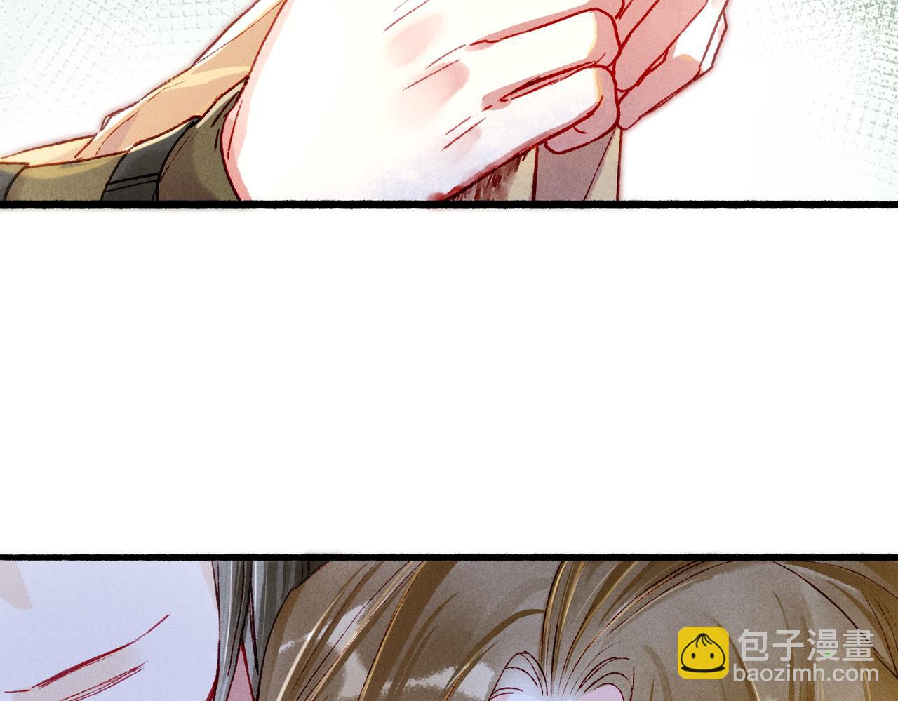 第23话 主动出击(1/2)-第25话