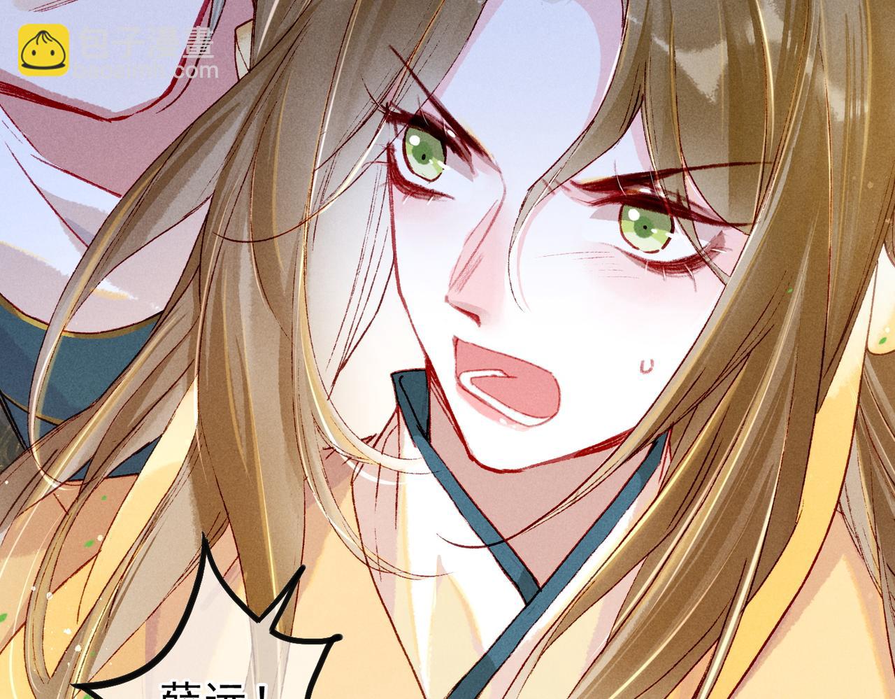 第23话 主动出击(1/2)-第25话