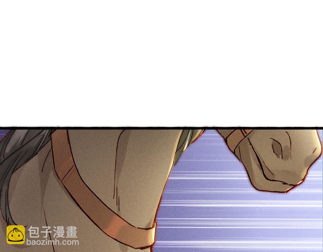 第23话 主动出击(1/2)-第25话