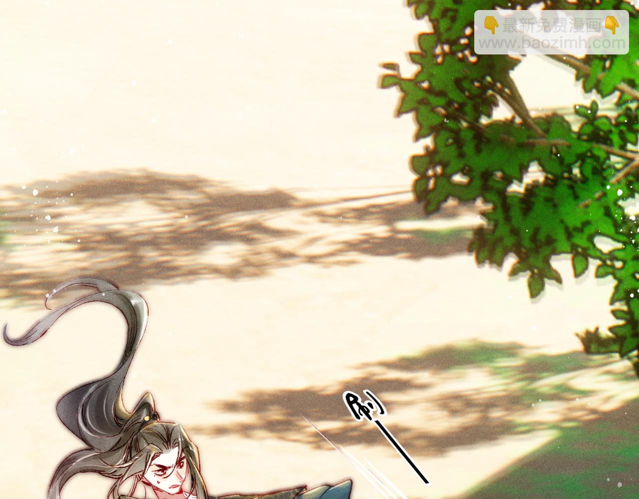 第23话 主动出击(1/2)-第25话