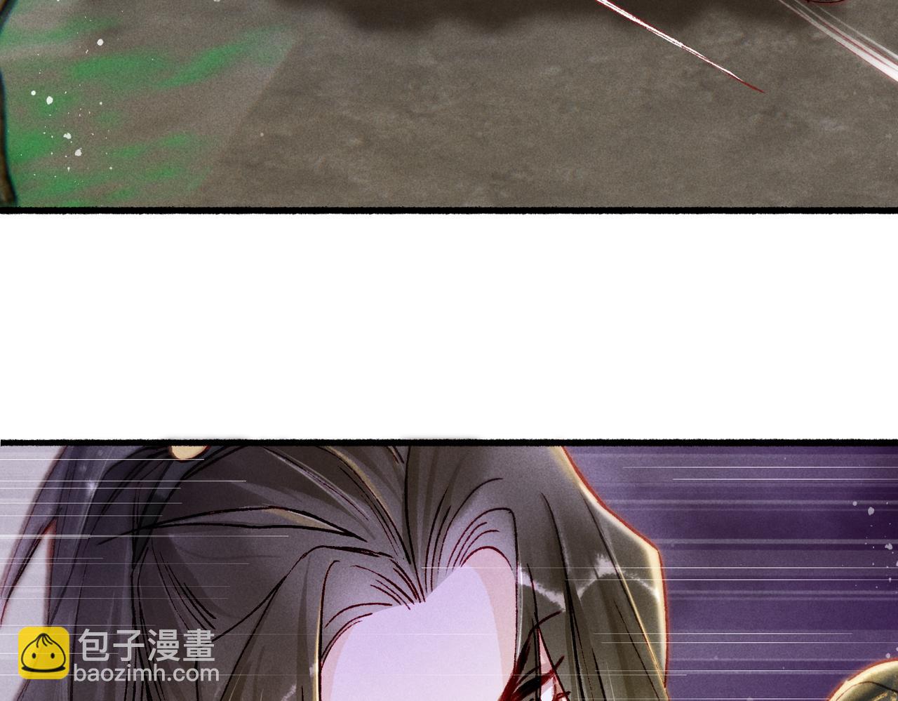 第23话 主动出击(1/2)-第25话