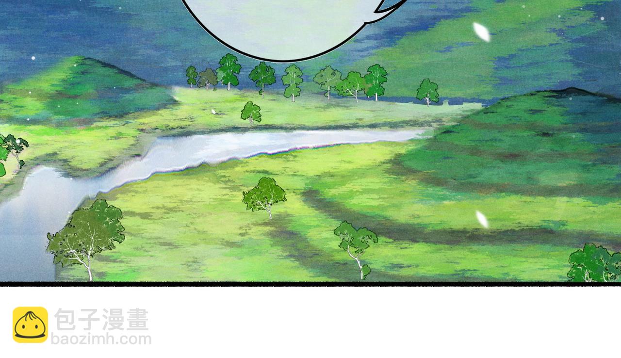 第25话 玉佩不如小皇帝(1/2)-第27话