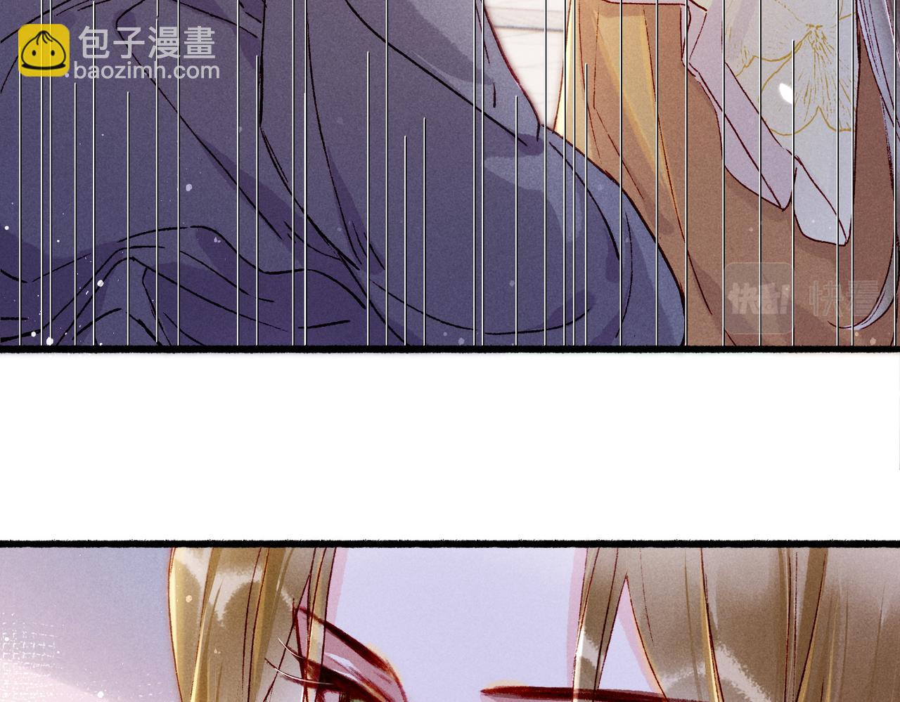 第25话 玉佩不如小皇帝(1/2)-第27话