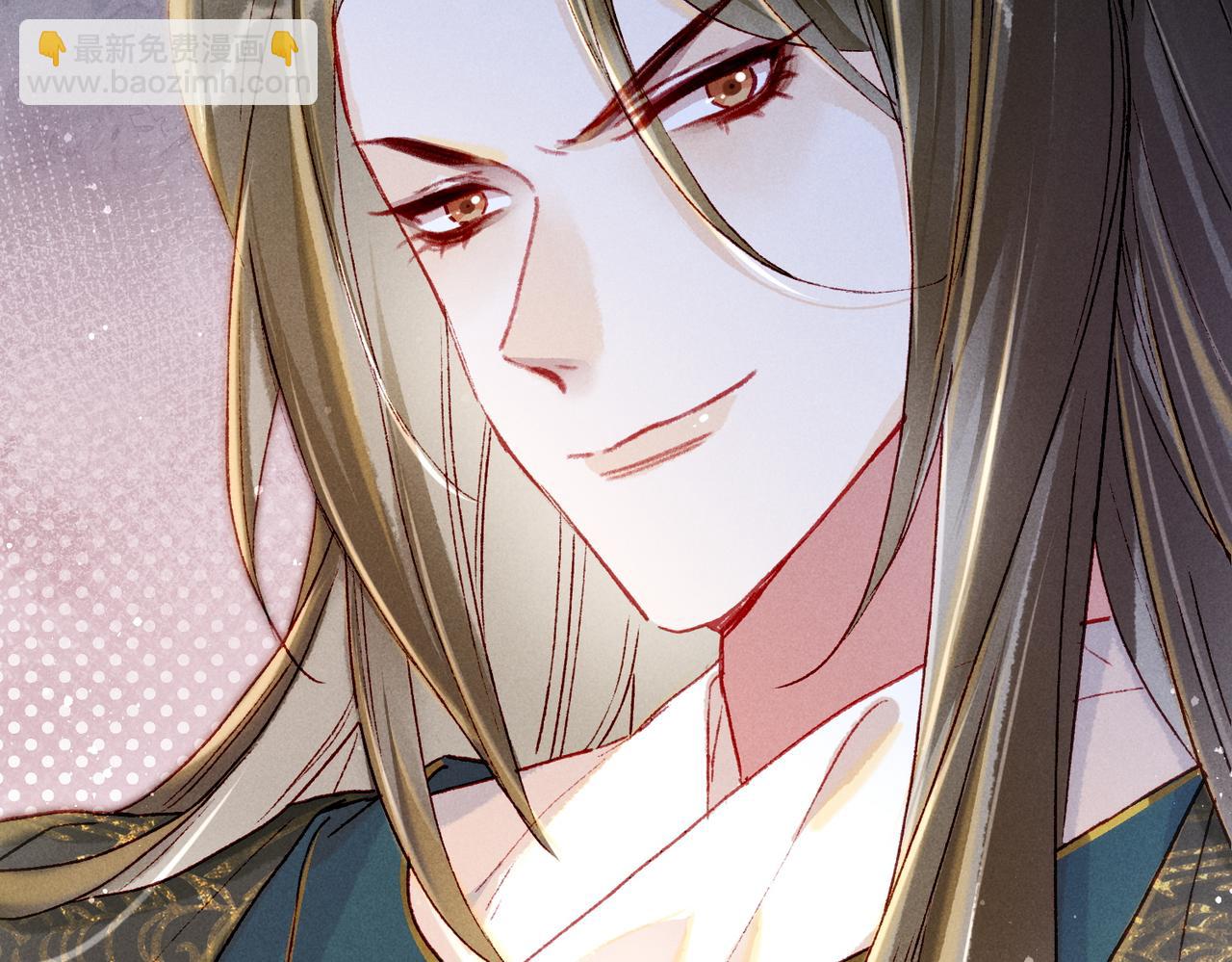 第25话 玉佩不如小皇帝(1/2)-第27话