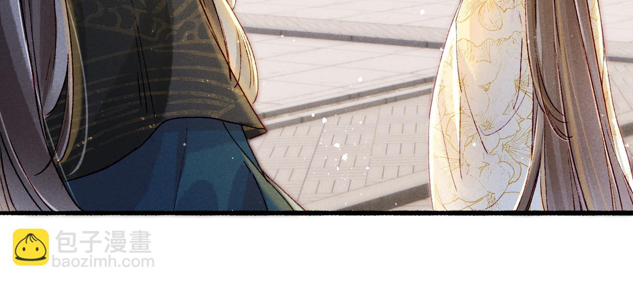 第25话 玉佩不如小皇帝(1/2)-第27话