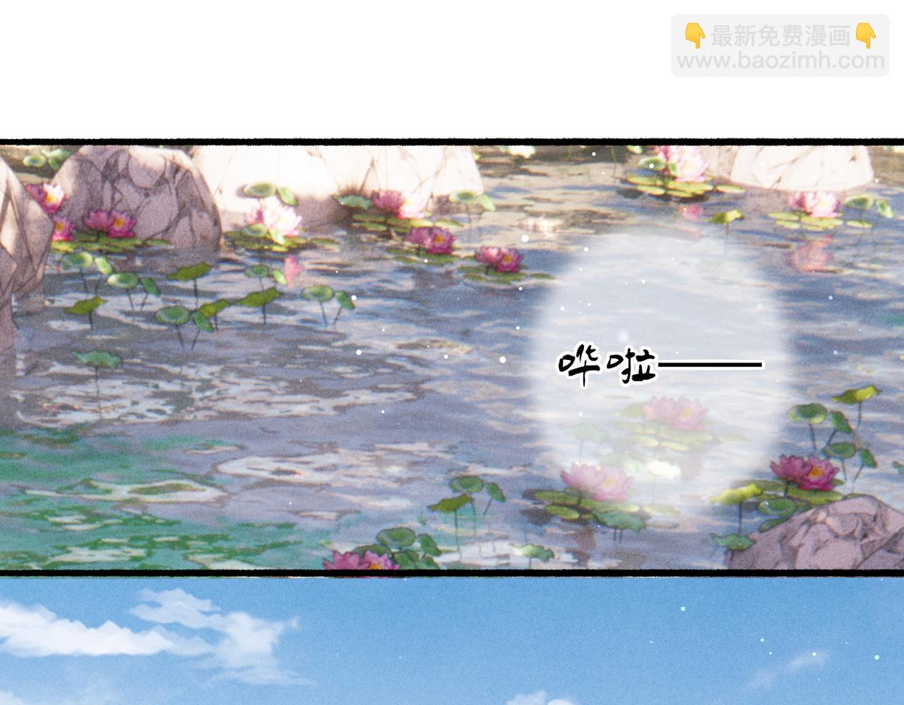 第25话 玉佩不如小皇帝(1/2)-第27话