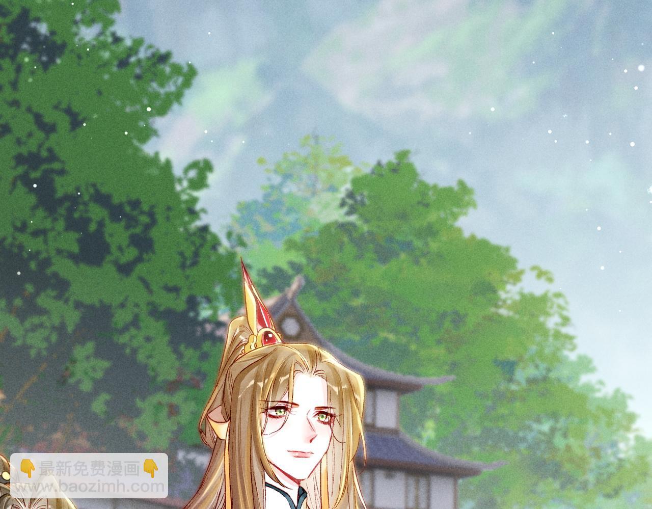 第25话 玉佩不如小皇帝(1/2)-第27话