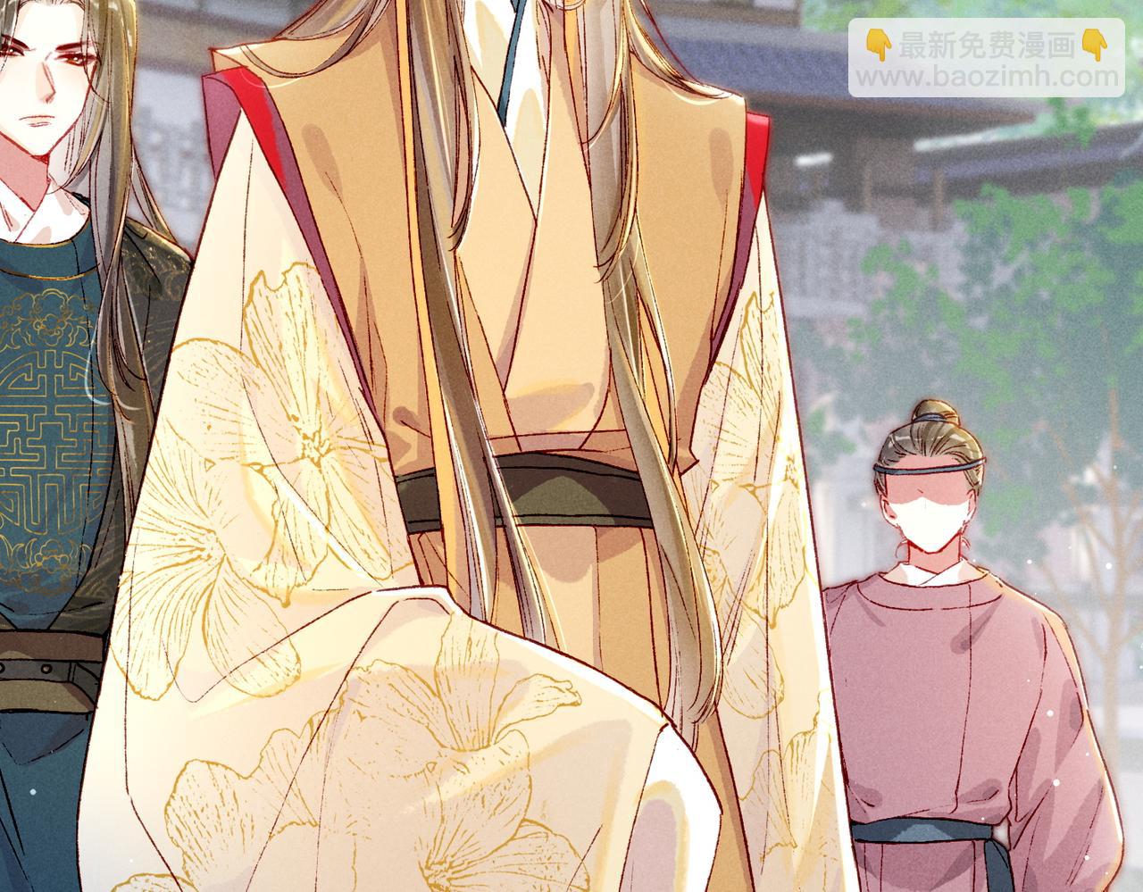 第25话 玉佩不如小皇帝(1/2)-第27话