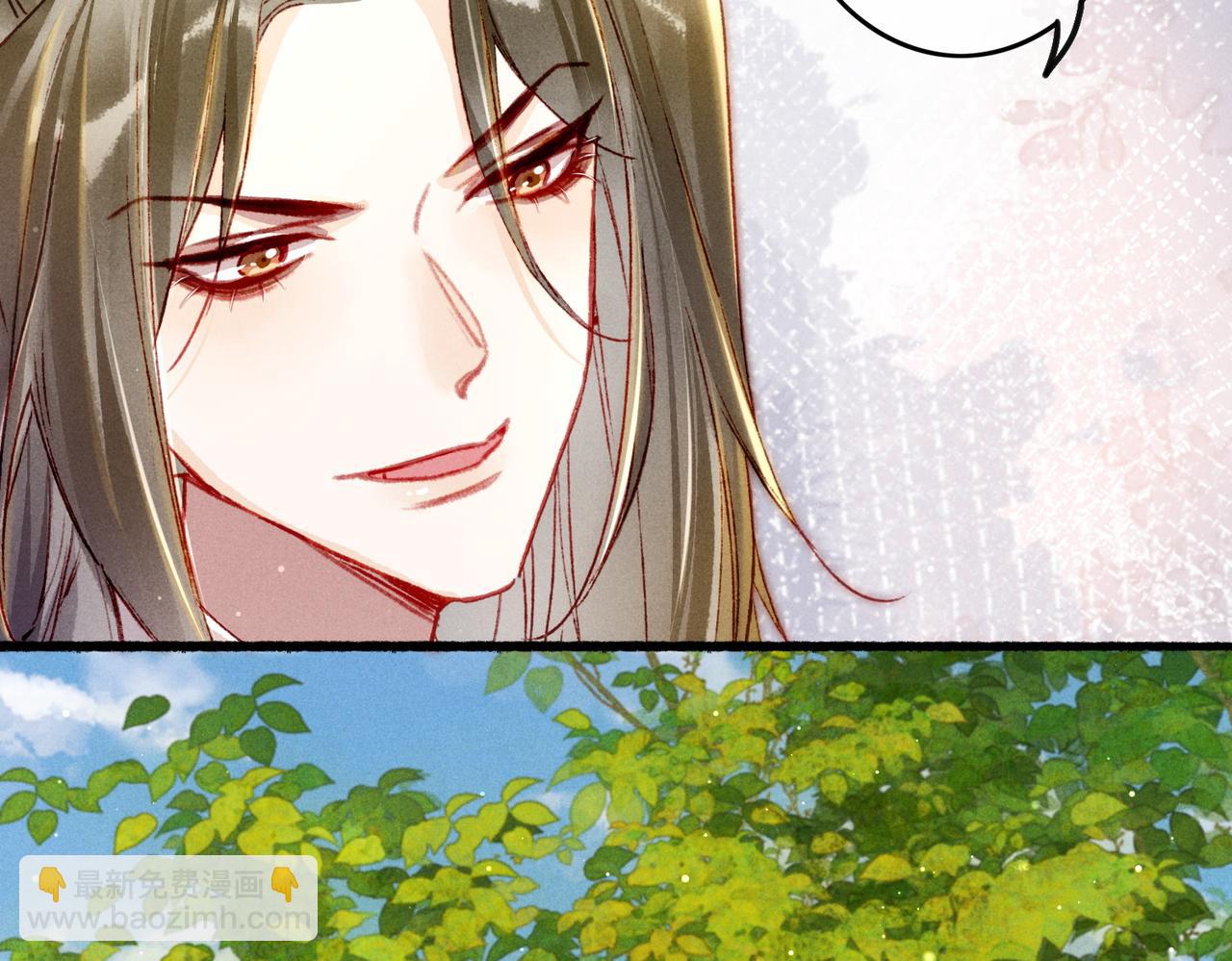 第25话 玉佩不如小皇帝(1/2)-第27话