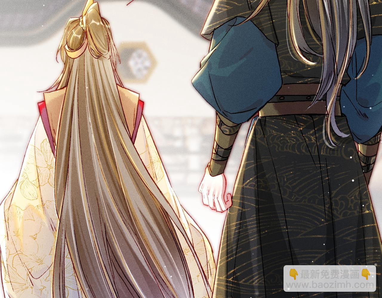 第25话 玉佩不如小皇帝(1/2)-第27话