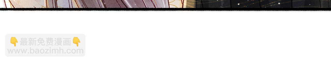 第25话 玉佩不如小皇帝(1/2)-第27话