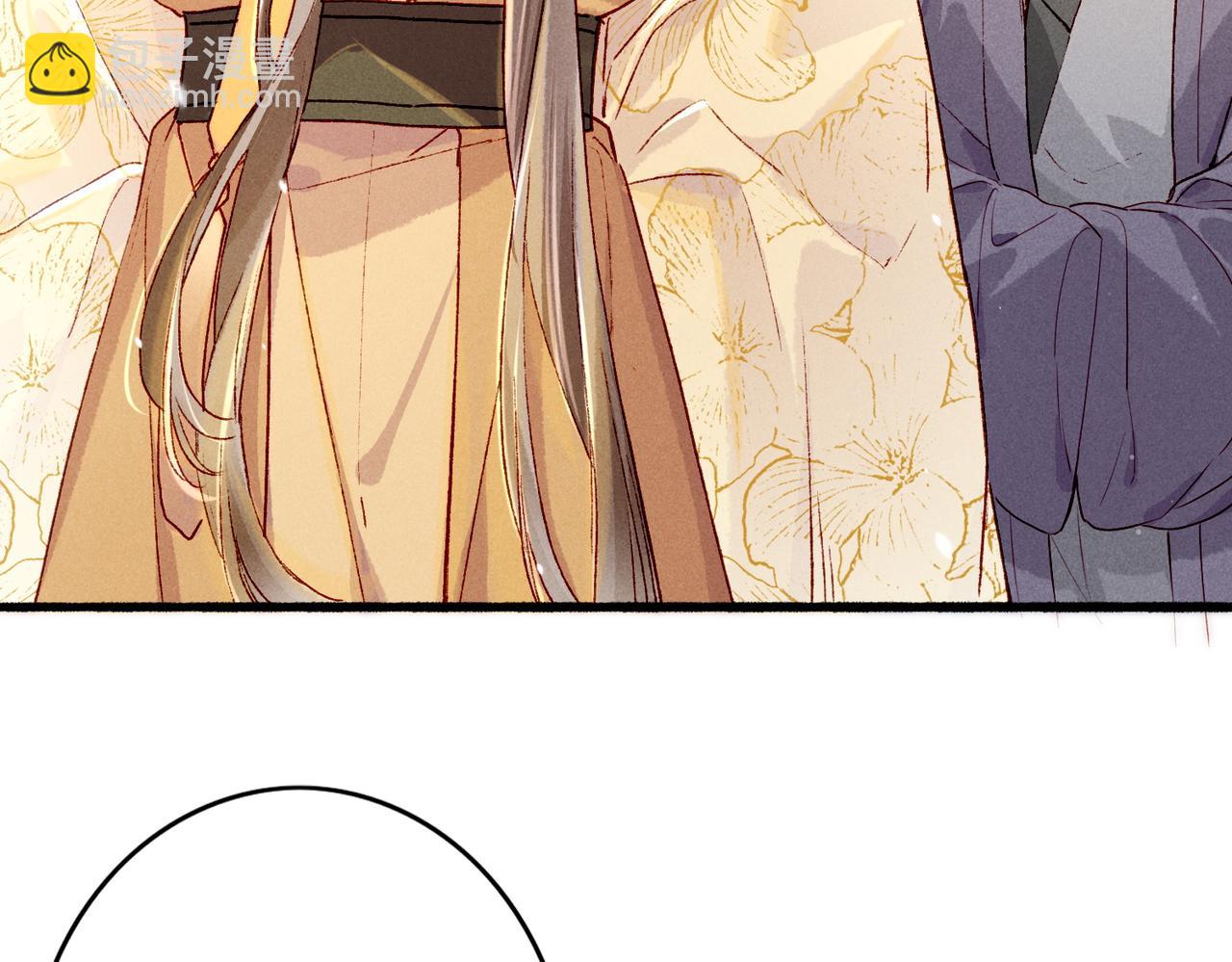 第25话 玉佩不如小皇帝(1/2)-第27话