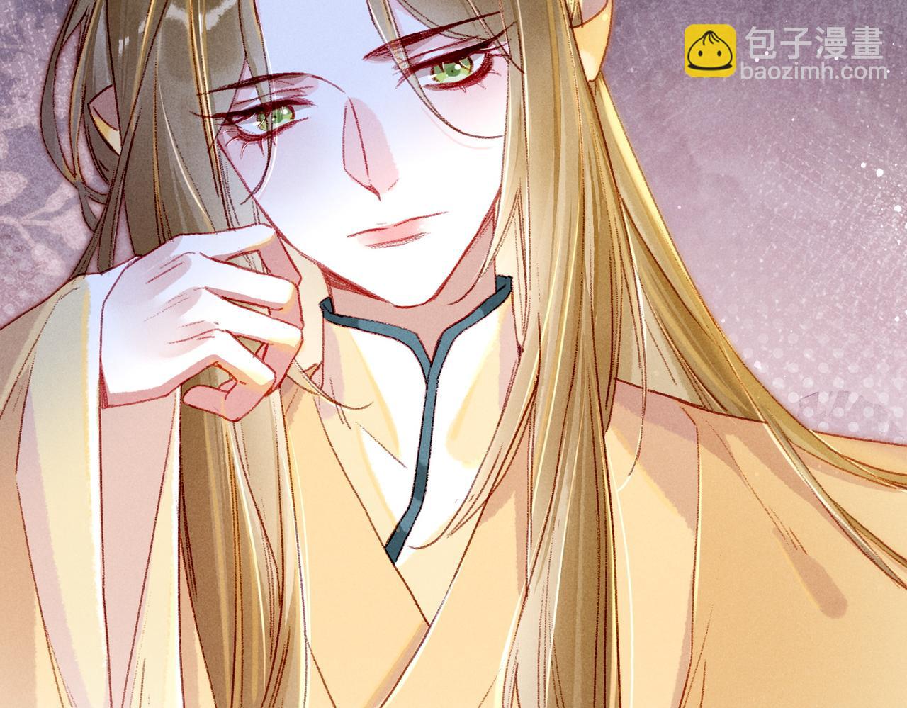 第27话 圣上摸摸看(1/3)-第29话