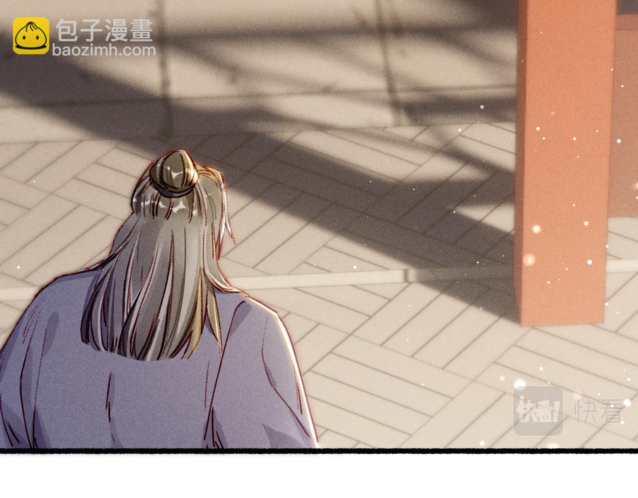 第27话 圣上摸摸看(1/3)-第29话