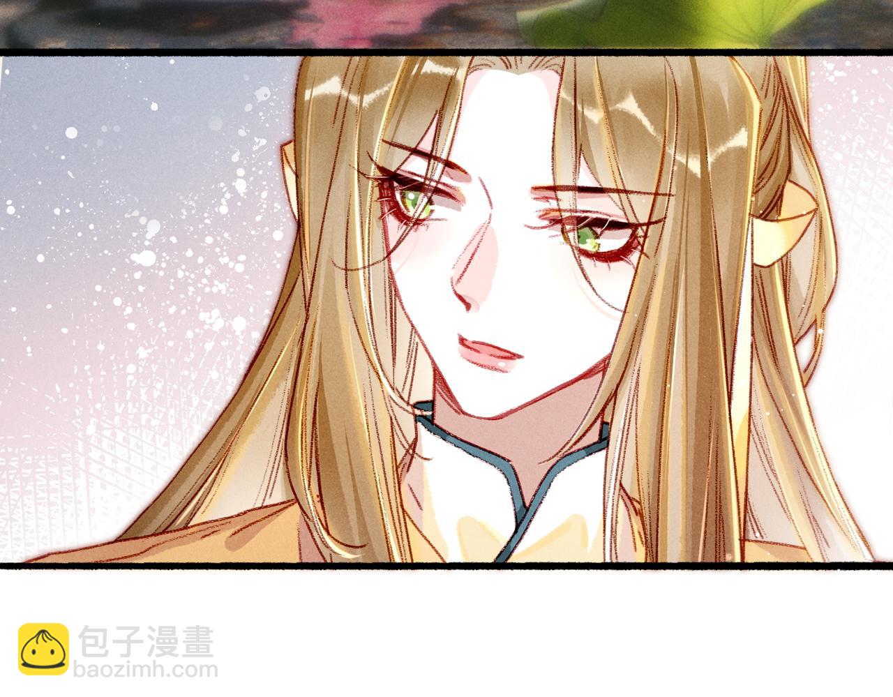 第27话 圣上摸摸看(1/3)-第29话