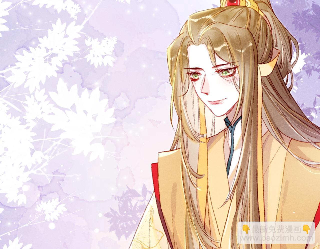 第27话 圣上摸摸看(1/3)-第29话