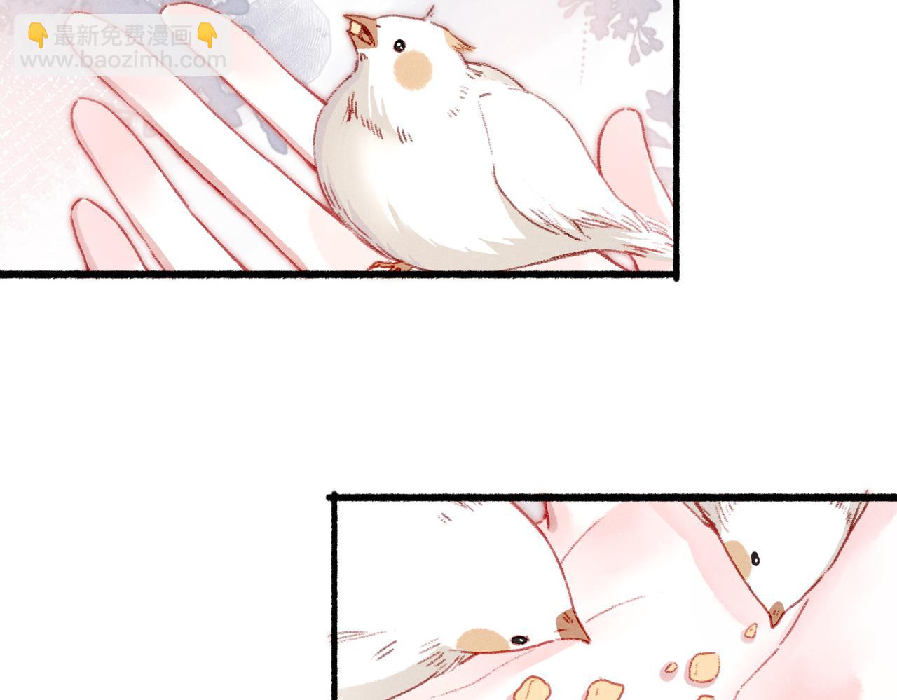 第27话 圣上摸摸看(1/3)-第29话