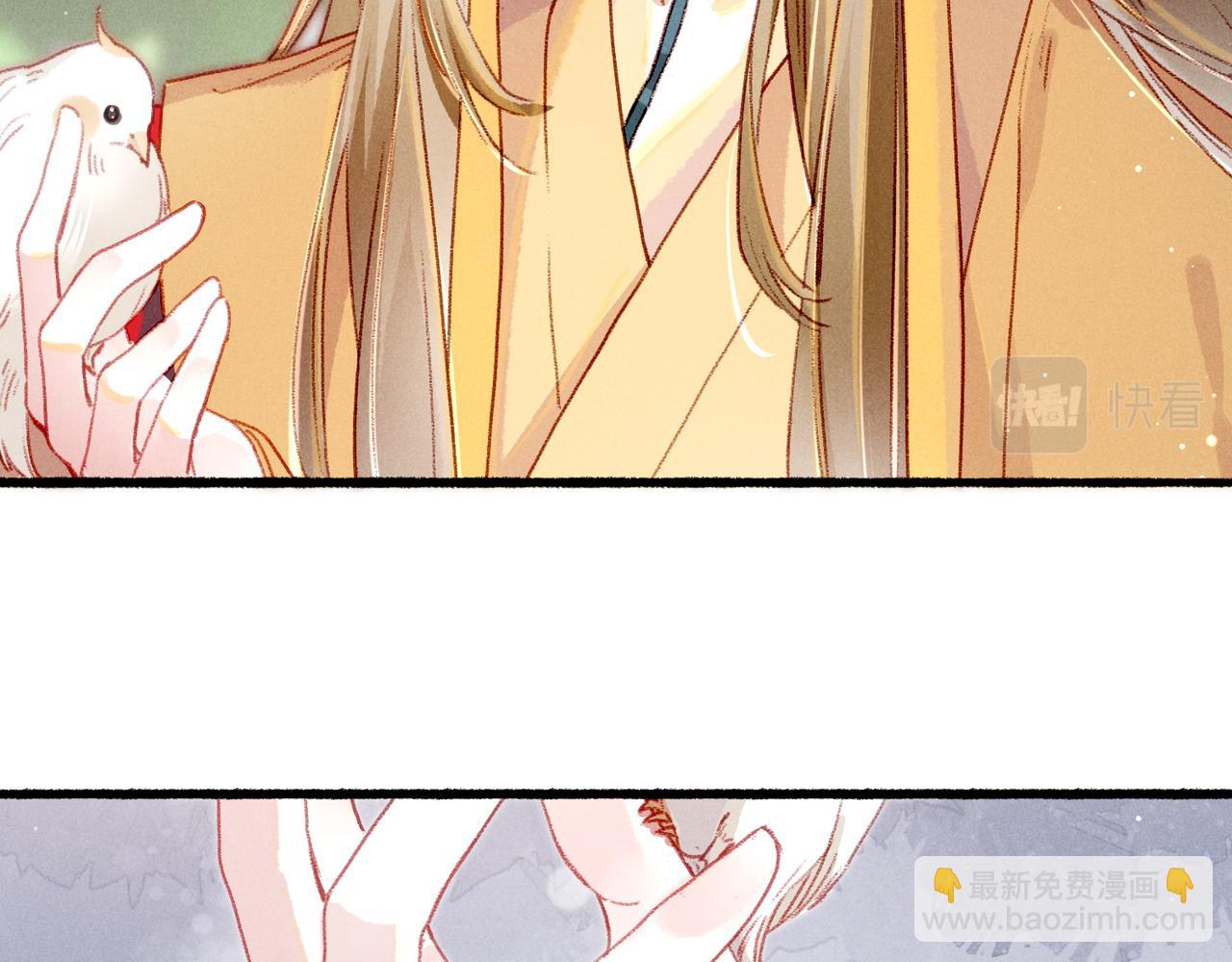 第27话 圣上摸摸看(1/3)-第29话