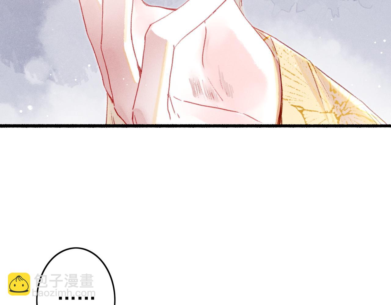 第27话 圣上摸摸看(1/3)-第29话