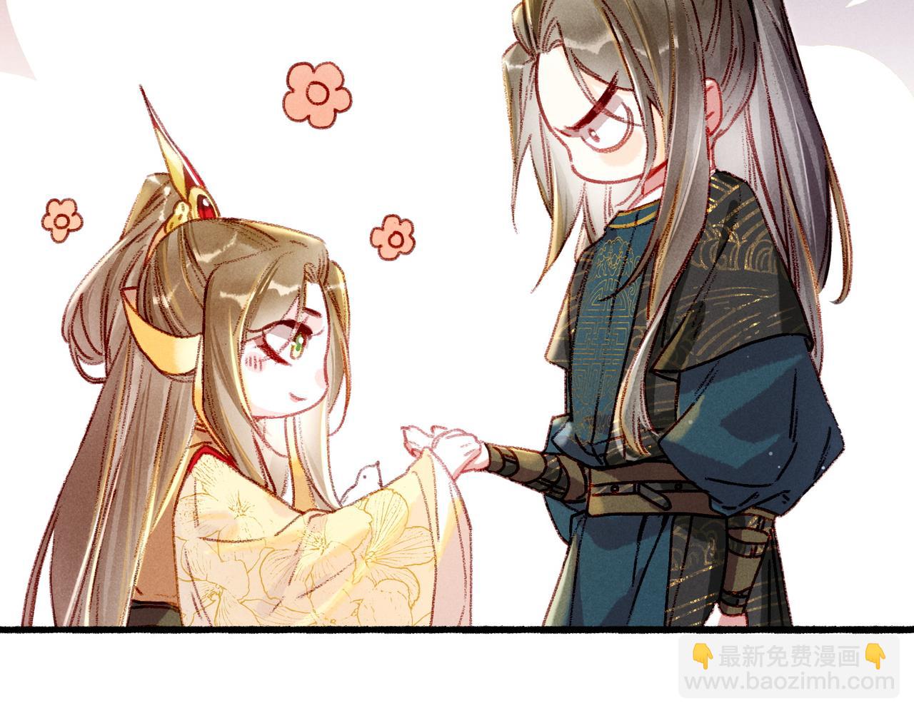 第27话 圣上摸摸看(1/3)-第29话