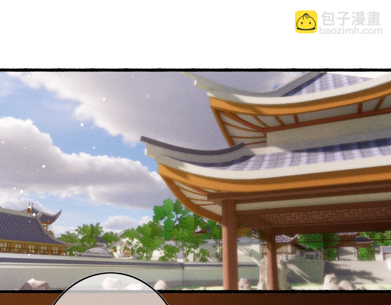 第27话 圣上摸摸看(1/3)-第29话