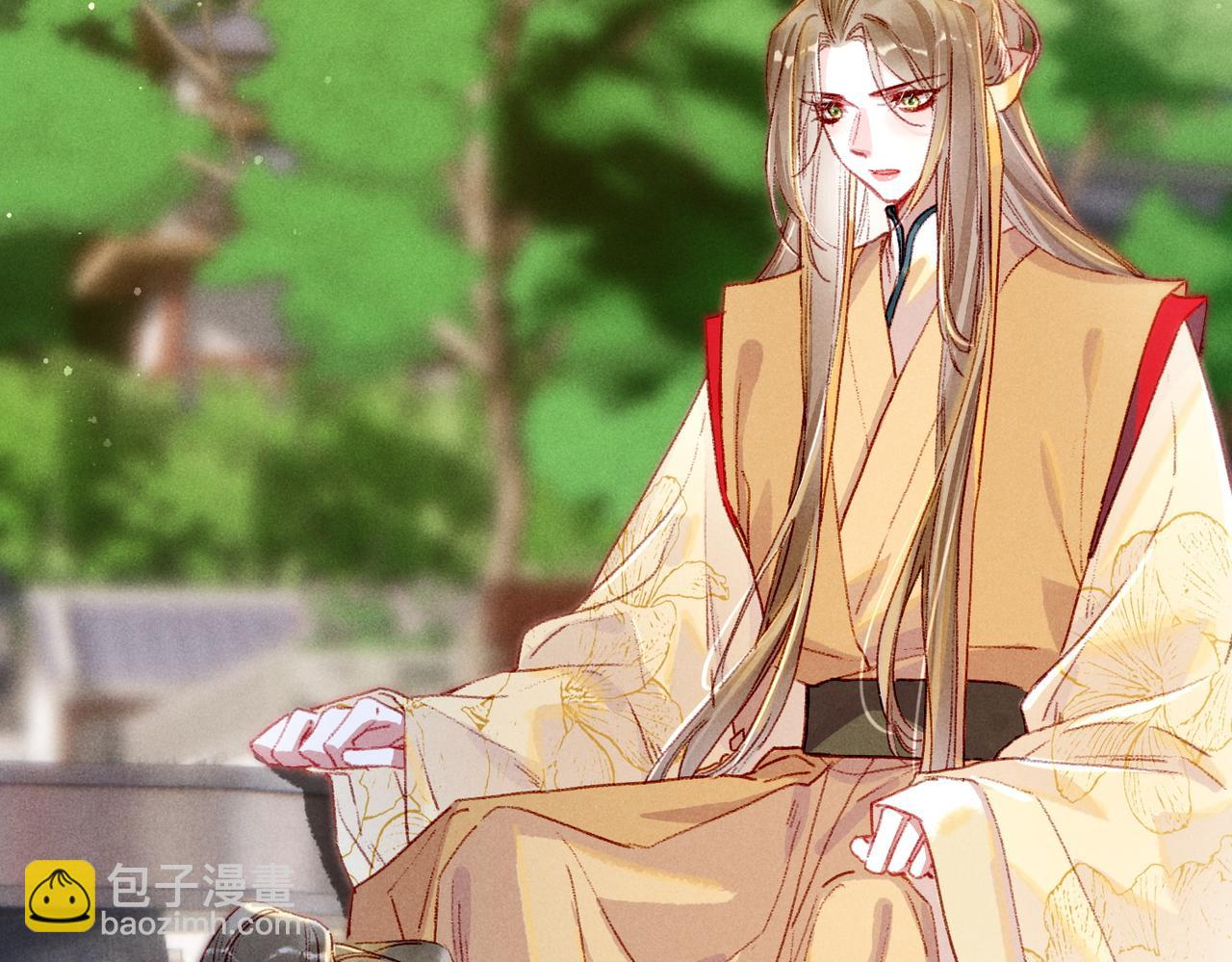 第27话 圣上摸摸看(1/3)-第29话