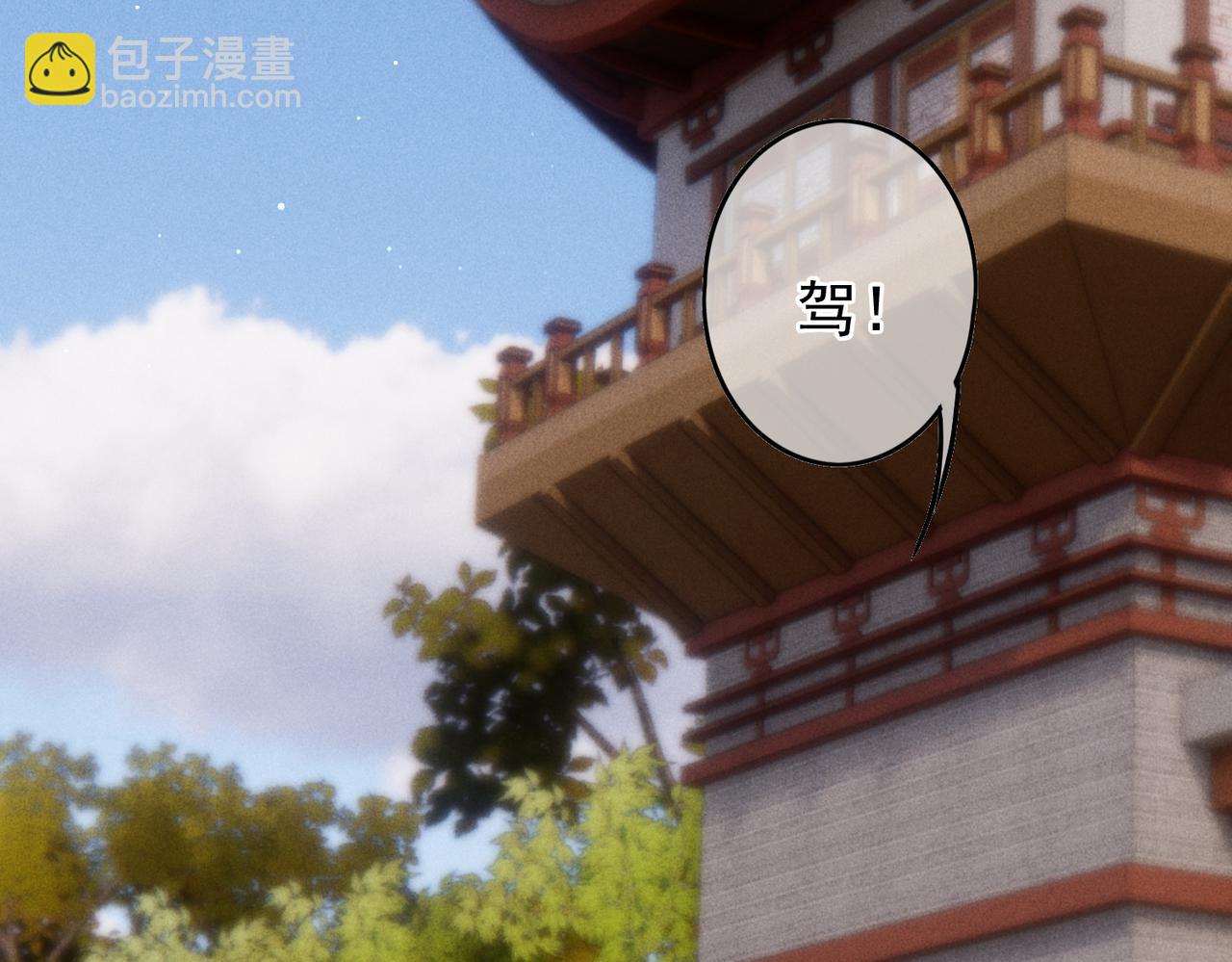 第29话 亲密接触(1/2)-第31话