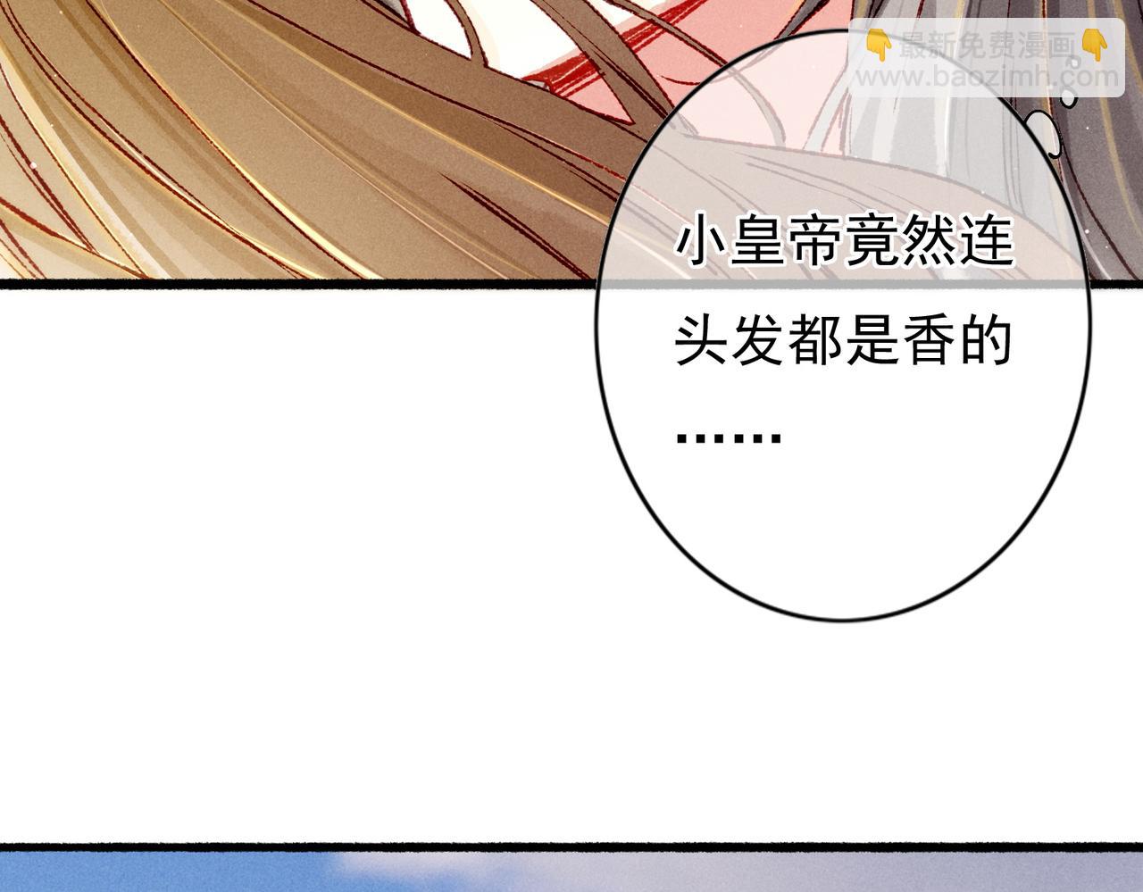 第29话 亲密接触(1/2)-第31话