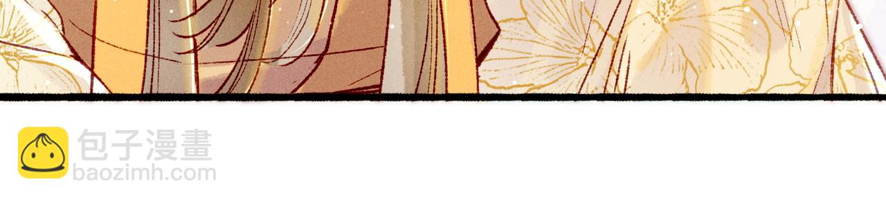 第29话 亲密接触(1/2)-第31话