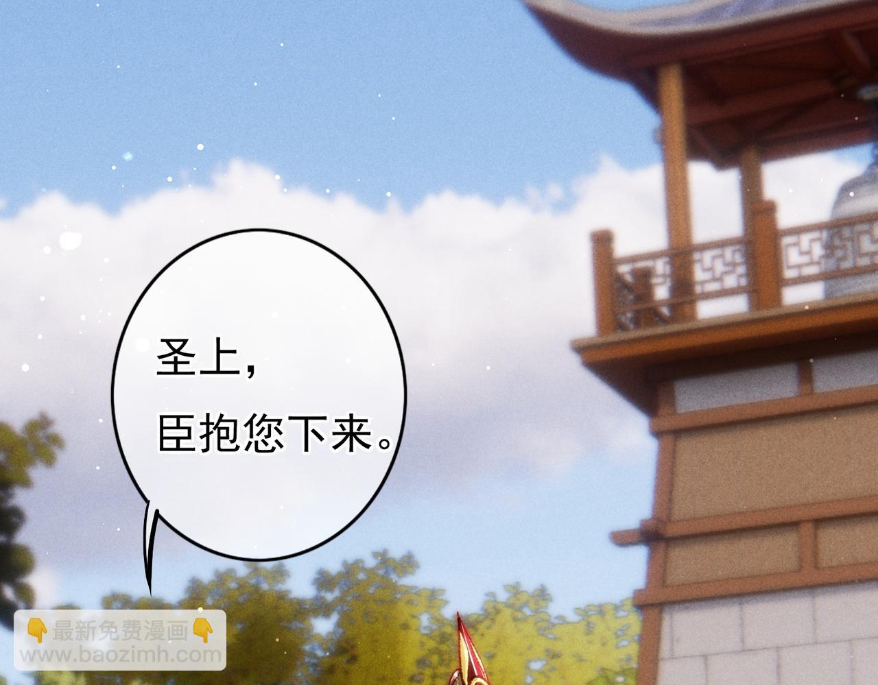 第29话 亲密接触(1/2)-第31话