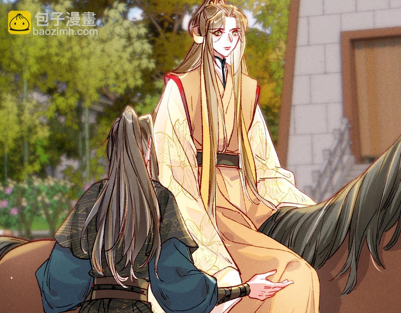 第29话 亲密接触(1/2)-第31话