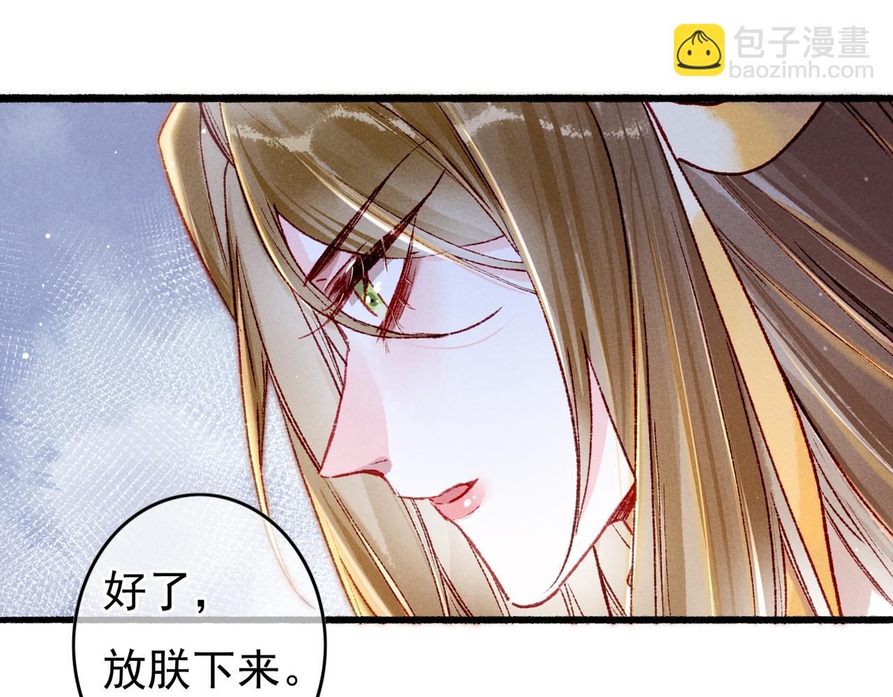 第29话 亲密接触(1/2)-第31话