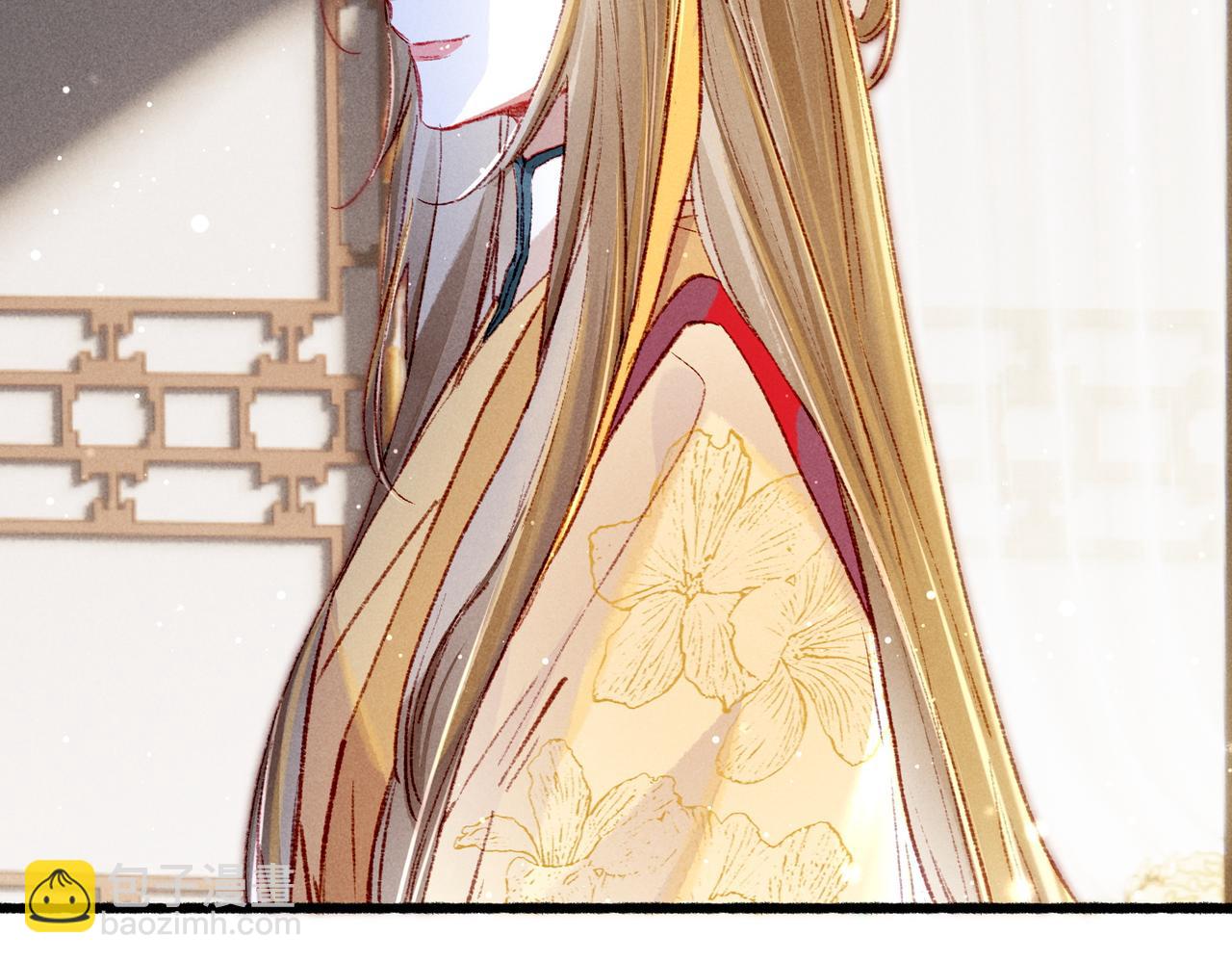 第31话 薛远吃醋了！？(1/2)-第33话