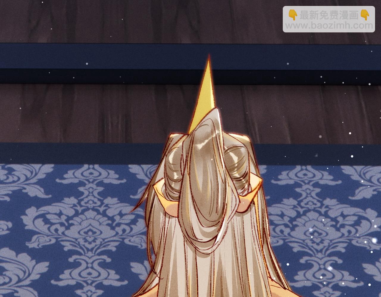 第31话 薛远吃醋了！？(1/2)-第33话