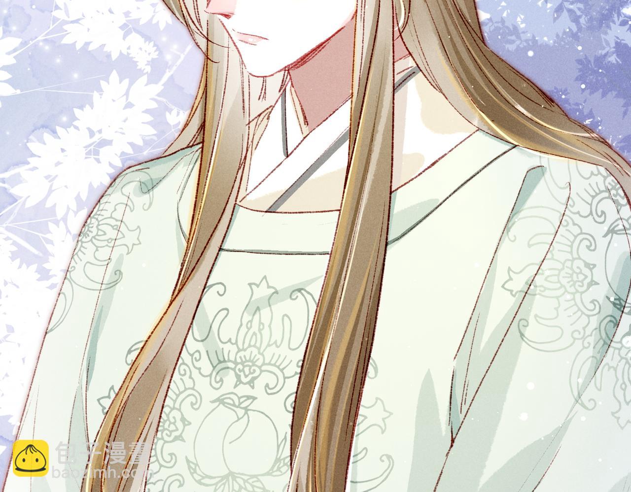 第31话 薛远吃醋了！？(1/2)-第33话