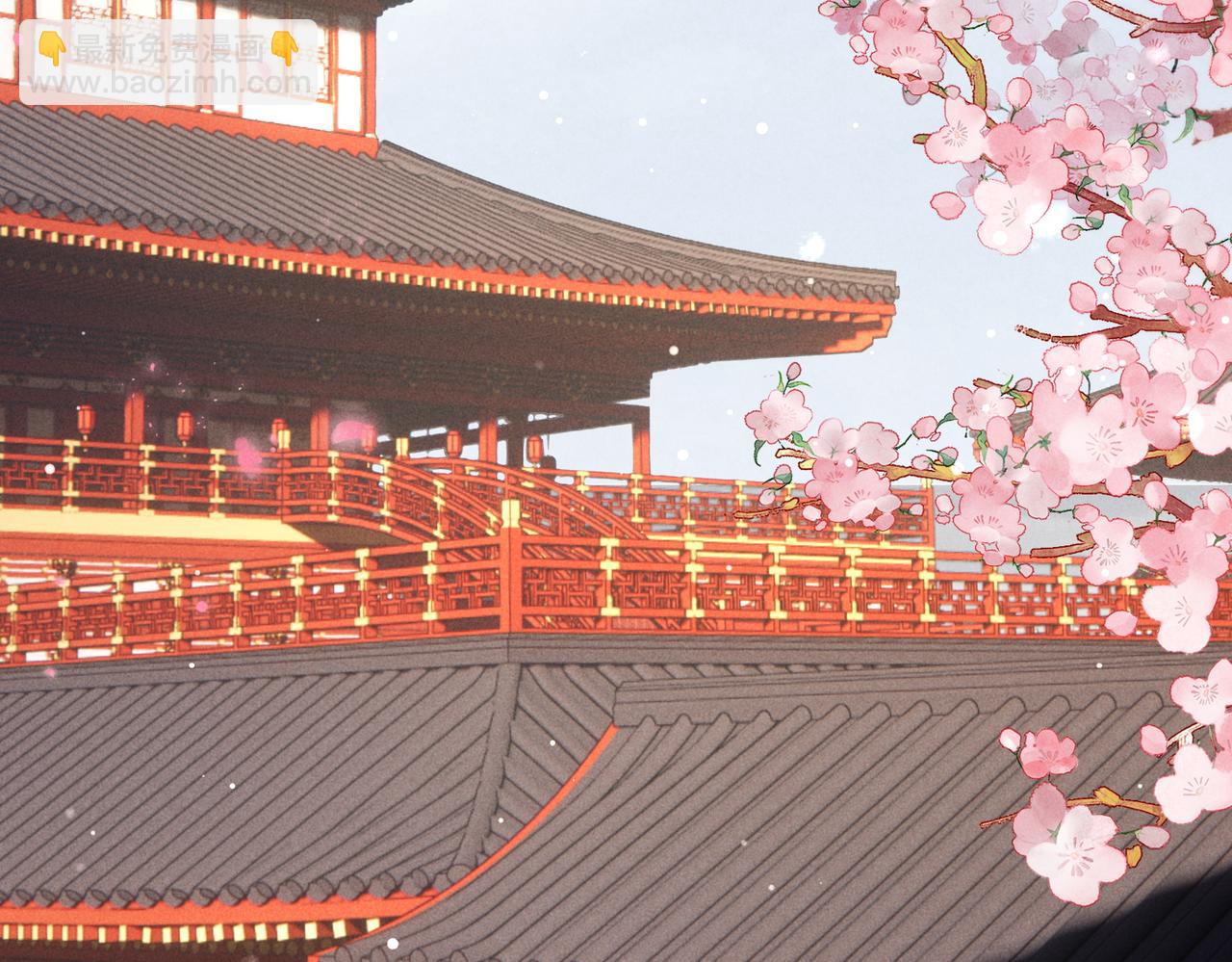 第33话 奉上礼物(1/2)-第35话