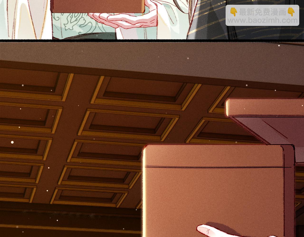 第33话 奉上礼物(1/2)-第35话